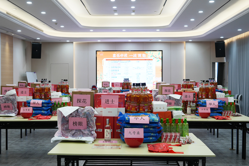 2025092817081469e263